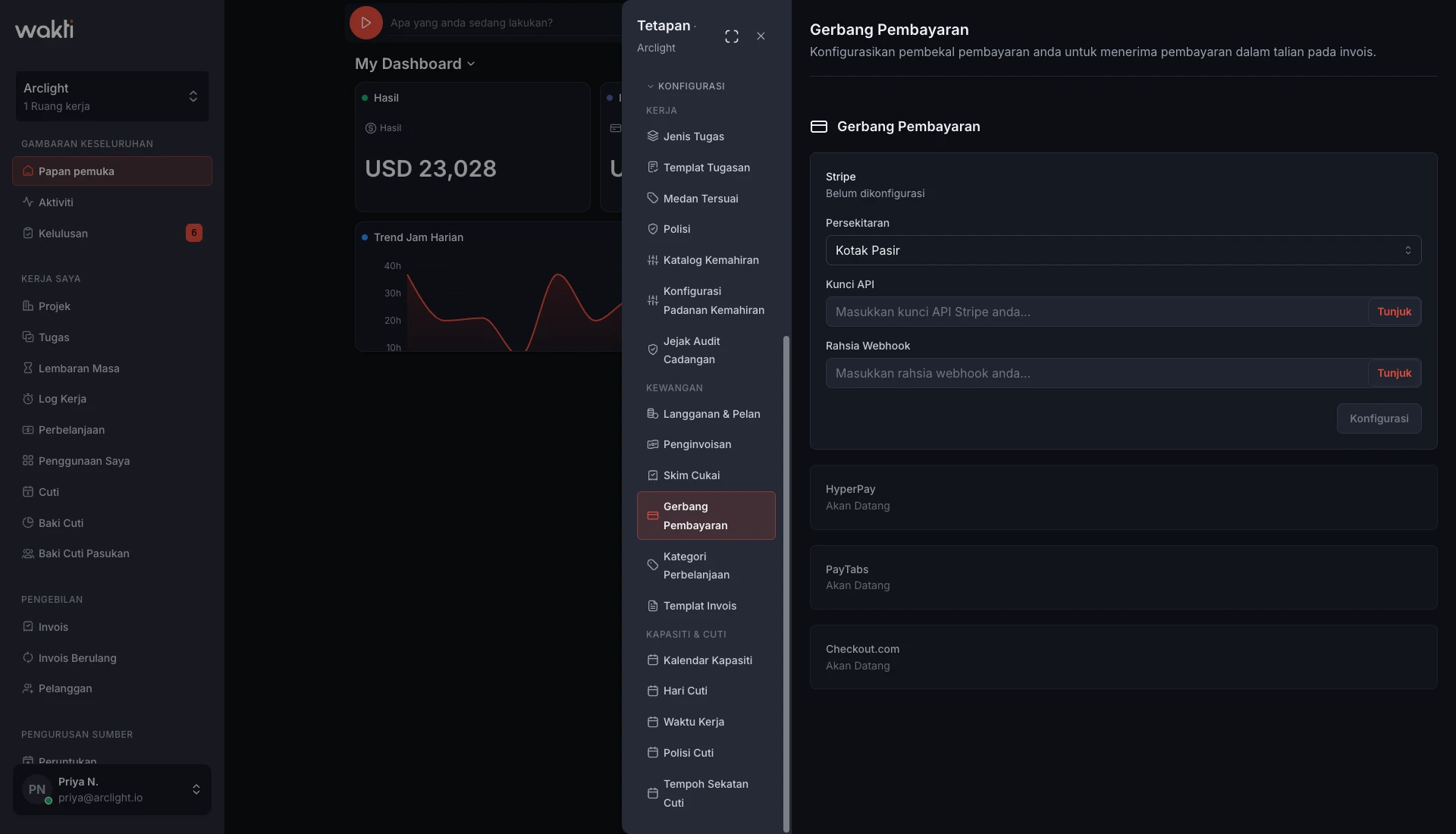 Payment gateway configuration in Wakti