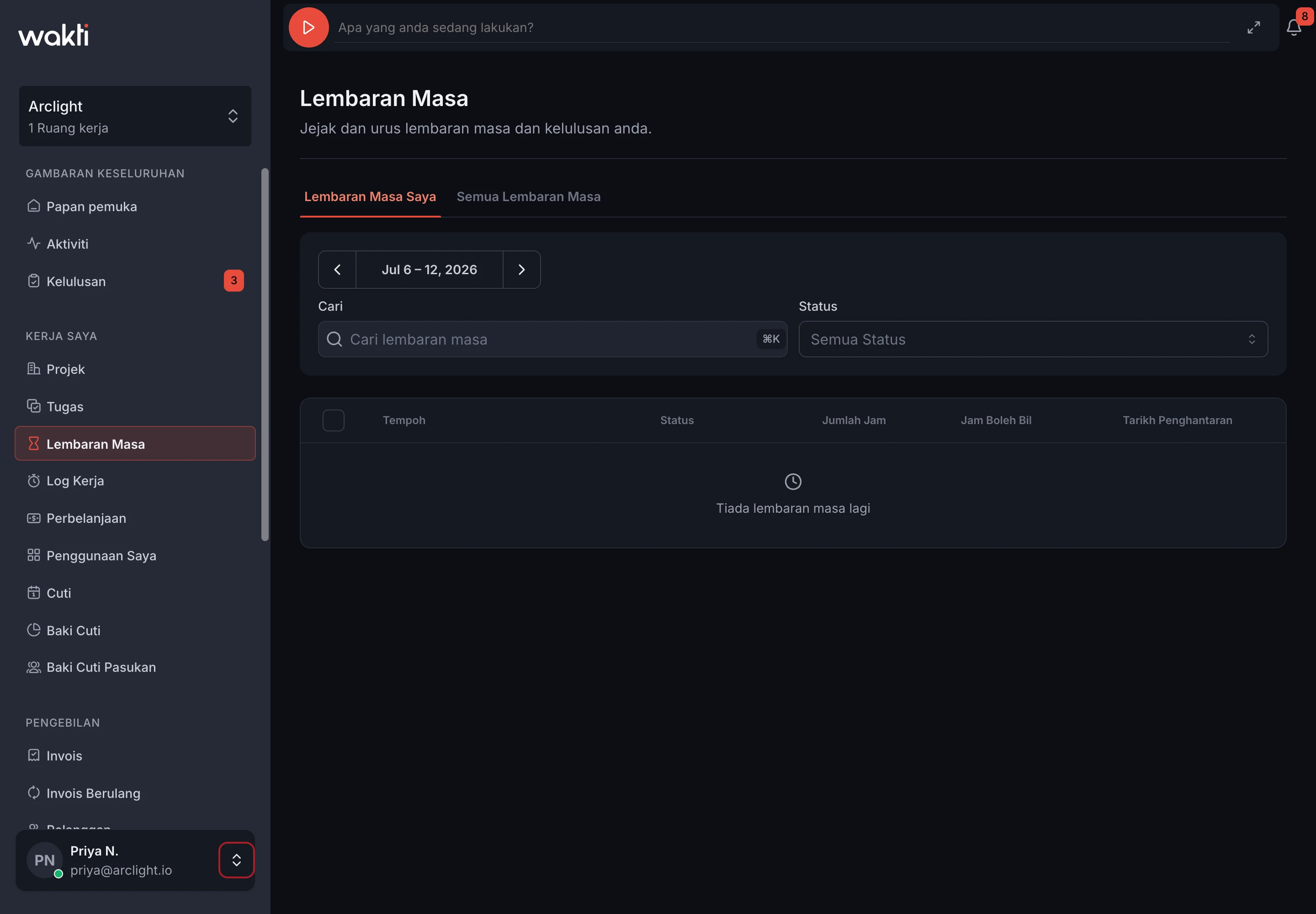 Lembaran Masa dalam platform Wakti